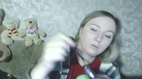 LovesRebecca online show from November 18, 3:31 am