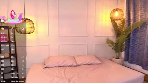 lUAN online show from February 13, 12:19 pm