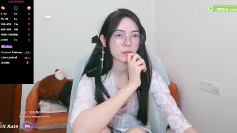 Jinn online show from November 11, 4:03 am