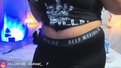 lulu online show from February 18, 7:13 pm