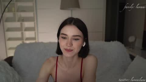 Just call me Lu online show from April 15, 6:55 pm