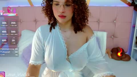 Luna online show from December 18, 11:00 pm