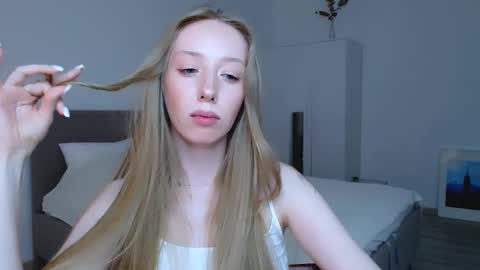 Snapshot of luna_insanity chatting on January 18, 11:55 pm Luna online show from January 18, 11:55 pm
