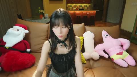 luna online show from December 19, 1:40 pm