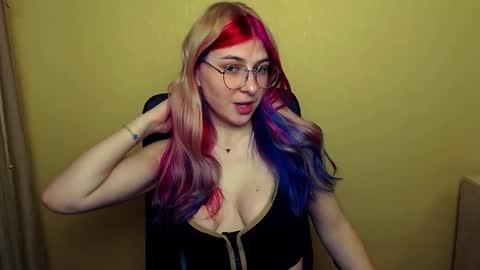 Snapshot of luna_lush_ chatting on February 11, 11:09 am Luna online show from February 11, 11:09 am