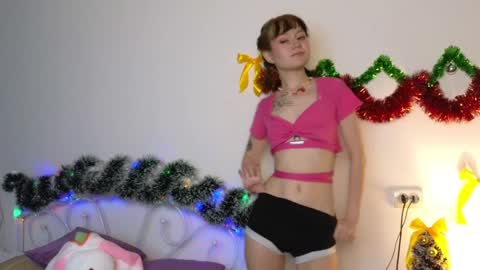 luomay online show from December 25, 2:13 pm