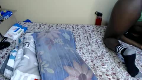 lyenne online show from January 18, 8:12 am