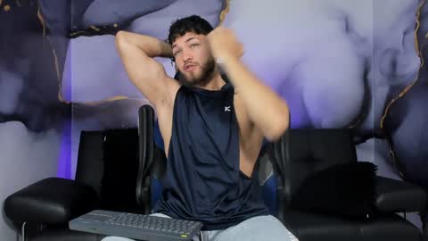 PRINCE online show from December 22, 11:33 am