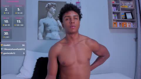 Magnus King online show from November 12, 6:16 am