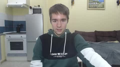 Snapshot of marcus_cuteboy chatting on September 17, 6:11 pm Marcus online show from September 17, 6:11 pm