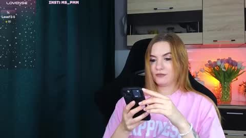 Snapshot of maria_shy_lii chatting on March 10, 5:33 am maria_shy_lii online show from March 10, 5:33 am