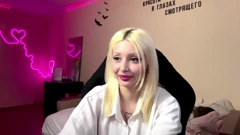 Sia online show from March 7, 11:54 am