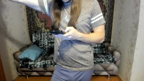 Alan online show from March 11, 1:59 am