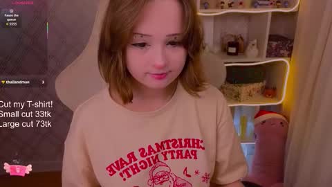 Ur Mary online show from December 17, 3:24 am