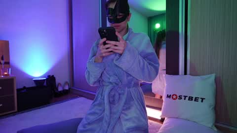 DickJane online show from February 26, 7:32 pm