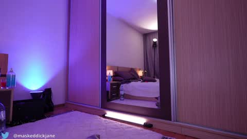 DickJane online show from March 8, 11:48 am