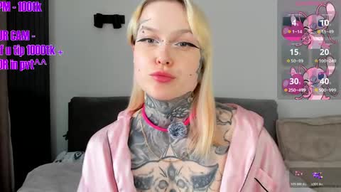 Ur sweet heart online show from April 13, 10:30 am