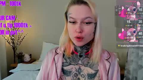 Ur sweet heart online show from February 16, 4:43 am