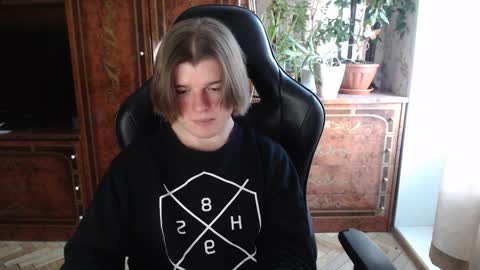 Max online show from February 5, 12:31 pm