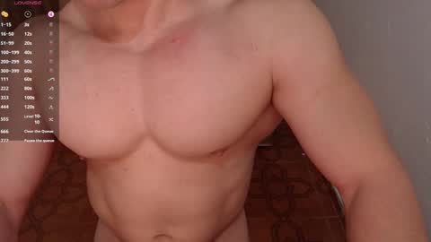Snapshot of maxwel949813 chatting on February 7, 8:44 am Max online show from February 7, 8:44 am