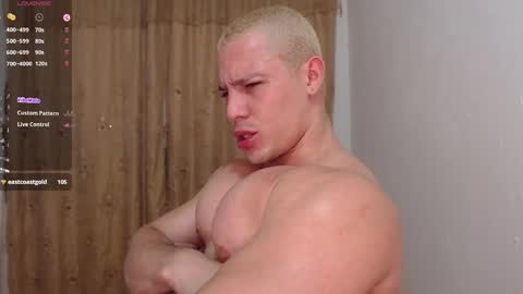 Snapshot of maxwel949813 chatting on March 1, 2:26 am Max online show from March 1, 2:26 am
