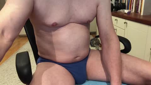 Max online show from March 5, 4:24 am