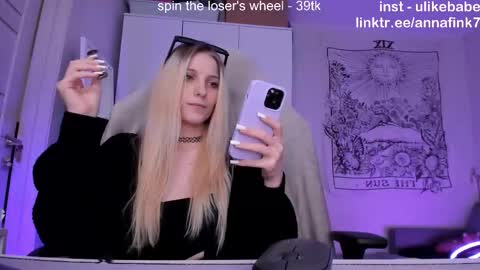 Anna online show from November 25, 8:57 am