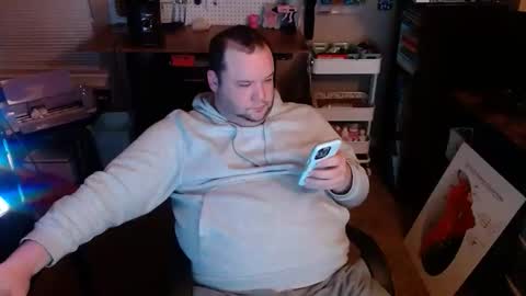 megachip06 online show from January 17, 4:33 am