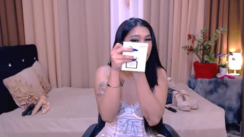 Megan online show from February 27, 5:29 am