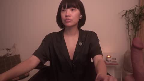 Snapshot of meganmei666 chatting on September 27, 2:20 am for more 3 online show from September 27, 2:20 am