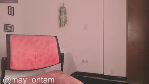 Snapshot of meggancarter chatting on September 24, 2:07 am online show from September 24, 2:07 am
