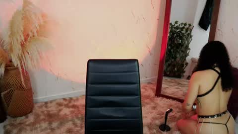 Merida Bell online show from November 21, 11:03 pm