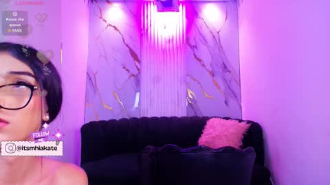 Mhia Kate online show from February 14, 12:30 pm