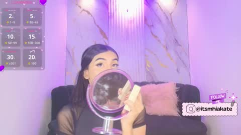 Mhia Kate online show from December 17, 12:12 pm