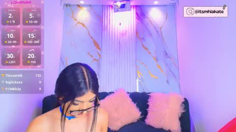 Mhia Kate online show from November 5, 3:25 pm