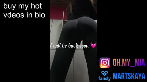 Mia Martskaya online show from March 12, 12:53 pm