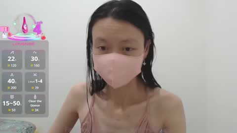Snapshot of miahchan68 chatting on September 30, 2:05 pm miahchan68 online show from September 30, 2:05 pm