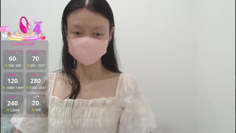 Snapshot of miahchan68 chatting on October 7, 6:59 pm miahchan68 online show from October 7, 6:59 pm