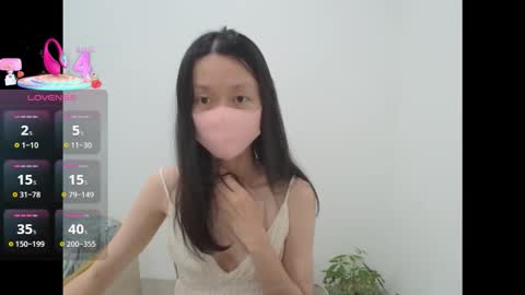 Snapshot of miahchan68 chatting on October 6, 5:42 pm miahchan68 online show from October 6, 5:42 pm