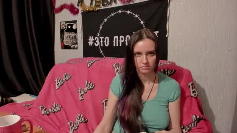 Snapshot of milana696969 chatting on February 17, 3:33 pm MilAna online show from February 17, 3:33 pm