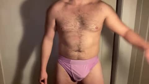 HungCollege online show from December 23, 2:29 am