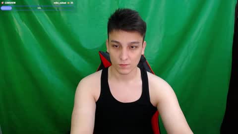 MINATO online show from February 4, 3:54 am