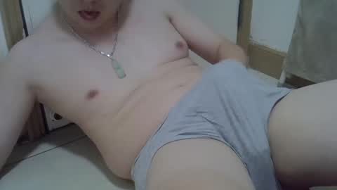 ming online show from January 4, 6:30 pm