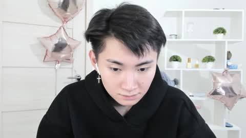 Snapshot of miram_yoo chatting on December 7, 6:10 pm online show from December 7, 6:10 pm