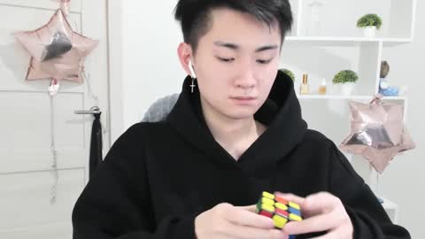 Snapshot of miram_yoo chatting on December 6, 8:54 am online show from December 6, 8:54 am