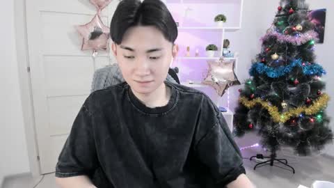 Snapshot of miram_yoo chatting on December 25, 4:54 am online show from December 25, 4:54 am