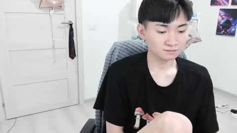 Snapshot of miram_yoo chatting on February 16, 2:20 am online show from February 16, 2:20 am