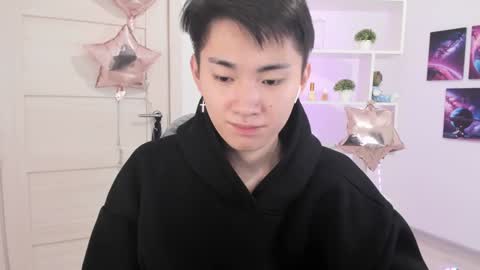 Snapshot of miram_yoo chatting on December 8, 11:18 pm online show from December 8, 11:18 pm