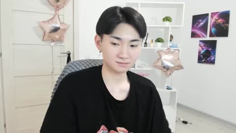Snapshot of miram_yoo chatting on February 26, 5:03 am online show from February 26, 5:03 am