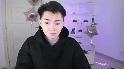 Snapshot of miram_yoo chatting on December 2, 8:58 am online show from December 2, 8:58 am